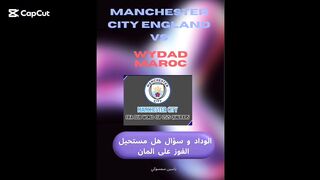 Munchester city players