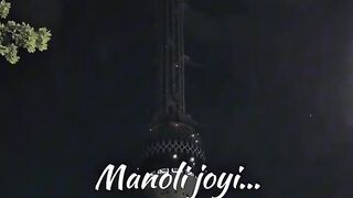 Manoli joyi