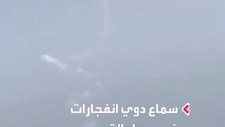 دوي انفجارات في سماء القدس بعد اعتراض الدفاعات الإسرائيلية صواريخ أطلقت من إيران