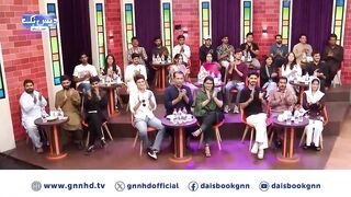 Kanjoosi Ka Aakhri Level ???? | Naseem Vicky’s Funniest Performance Ever | Don’t Miss This | Daisbook