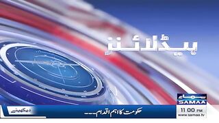 Iran Israel War Live | I Love Pakistan | Trump | 11 PM News Headlines | 18 June 2025