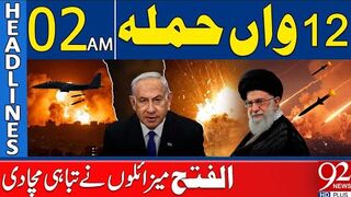 12th Strike _ Al-Fatah Missiles Unleash Destruction _ Headlines 02AM