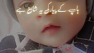 The story of cute baby 2