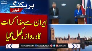 Iran Israel war Live | Door to Negotiations with Iran Opened | Breaking News