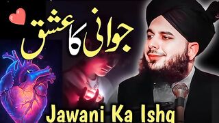 Razaqadri