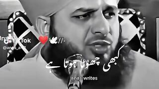 Islamic video 404