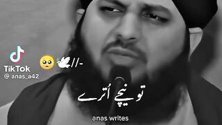 Islamic video 407