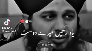 Islamic video 411