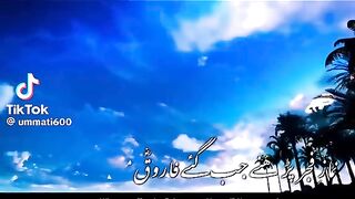 Very nicee video 9