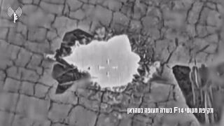 RIP: Iranian F-14 Tomcat Destroyed by Israeli Airstrikes (June 2025) - End of a Legend? ????????