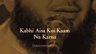 Kisi ko itna na sataoo