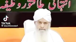 Nicee very nicee video 2
