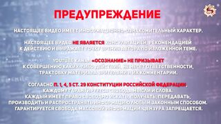 чтобы уехать на землю