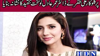 Ali Zafar defends Mahira Khan amid age criticism