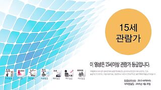 The Chronicles of Evil (2015) Korean Movie - Eng Sub