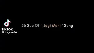 new song 7