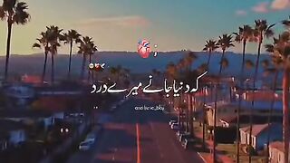 Ik br Zaror Suno ya song????♥️????