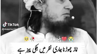 Very nicee video 15