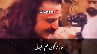 Nice video 345