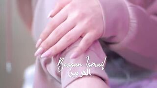 Bessan Ismail - Al Harbein (Official Music Video) | بيسان اسماعيل - الحربين