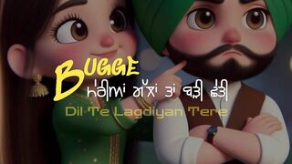 Punjabi Funny Video :) Bugge Kade Mainu V Dil Te Laa Leya Kar