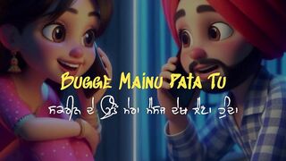 Bugge Mainu Pata tu Mera Msg Screen De Utton Dekh laina hunda..Latest couple funny video