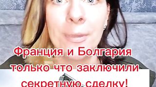 ФРАНЦИЯ ЩЕ ДОСТАВИ НА БЪЛГАРИЯ ОРЪЖИЕ