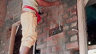 কাজ করার টাইম