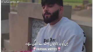 #abu k Liye #monetization#miss you