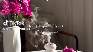 Islamic video 483