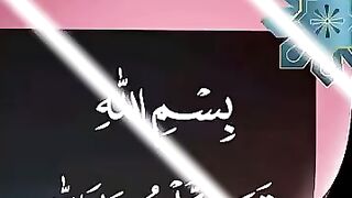 Masha Allah 58