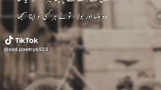 Online Earning app 2025 159