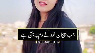 Viral video 141