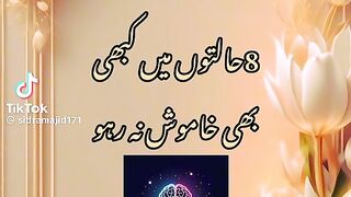 Online Earning app 2025 160