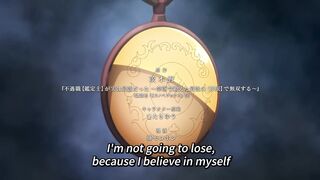 Fuguushoku "Kanteishi" ga Jitsu wa Saikyou Datta: Naraku de Kitaeta Saikyou no "Shingan" de Musou suru Episodes 2