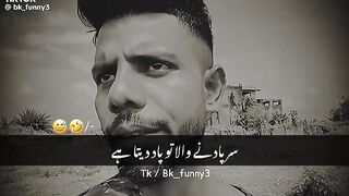 Funny video