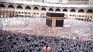 Allah name beautiful ❤️❤️