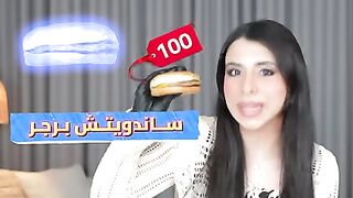 تحدي الأكلات الغالية ضد الرخيصة ???????? _ النتيجة صدمة ! ????