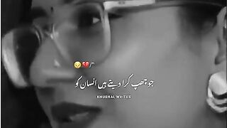 Nice video 360