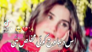 Viral video for trending video ????