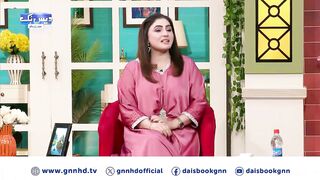 Zakir Ali Sheikh’s Soulful Singing Set Daisbook on Fire ???? Naseem Vicky Dance | GNN