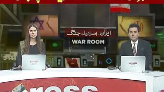 Express News - ایران کے سجیل میزائل اس را ئ ی ل پر قہر بن کر ٹوٹے، بڑے پیمانے پر تباہی
