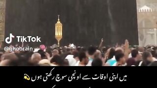 Khana kaba 19