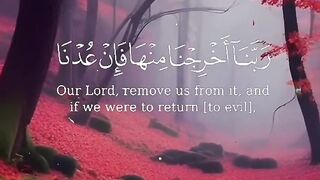 Tilawat E Quran Pak 4