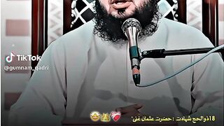 Islamic video 500