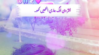 Aksar wohi log