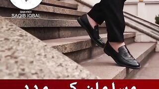 Islamic story 3