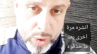 اسباب للسرطان