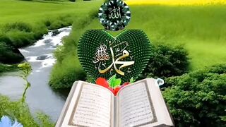 Tilawat e Quran Pak 11