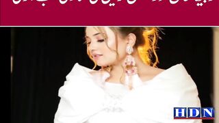 “Save the date:” Rabeeca Khan and Hussain Tareen to tie the knot on this day